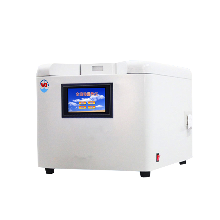 WBRL-5000全自动量热仪