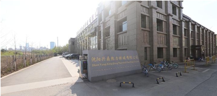 微信截图_20241204164928.jpg