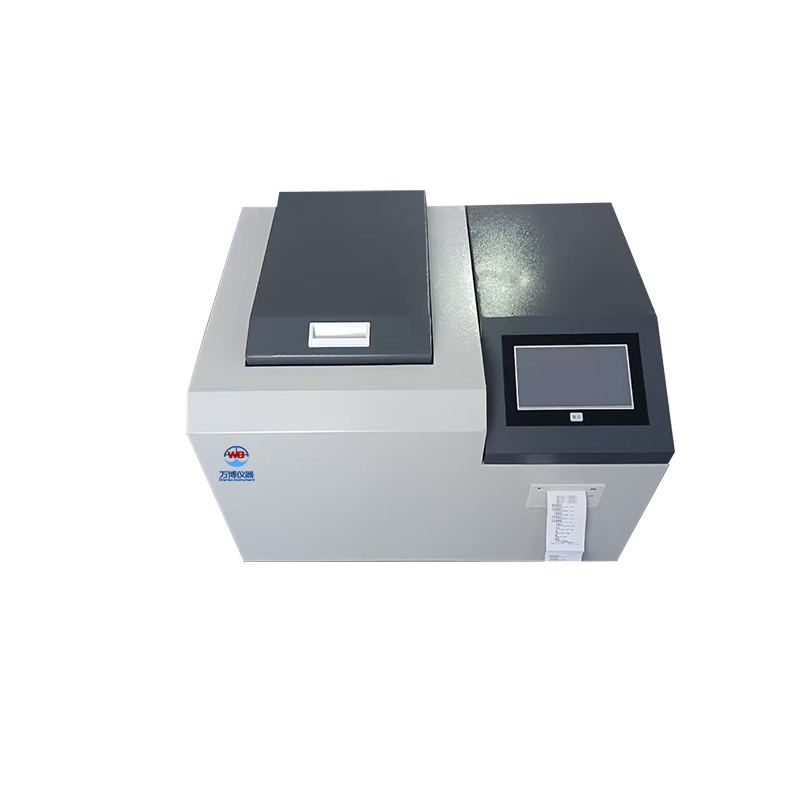 ZDHW-800全自动量热仪